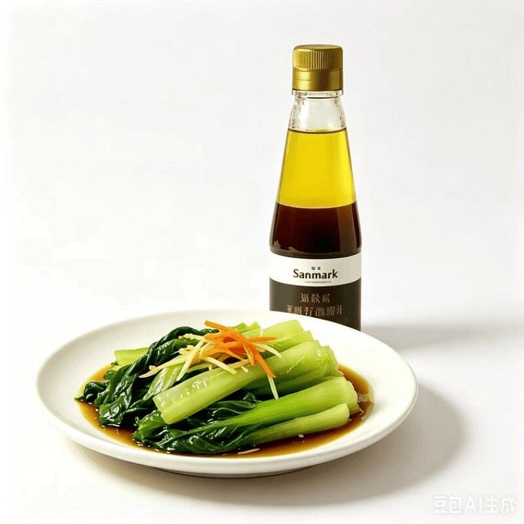 Shengmai Black Truffle Vinaigrette 237g 237 g