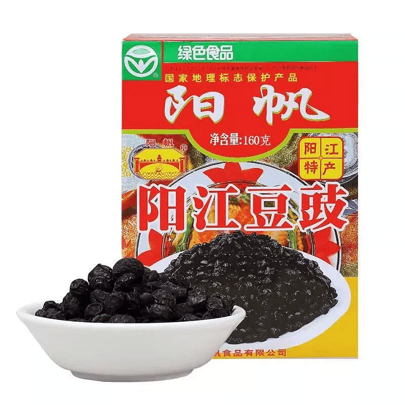 Yangjiang Fermented Black Soybeans 160g*1 Box 160 g