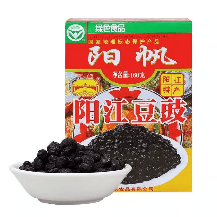 Yangjiang Fermented Black Soybeans 160g*1 Box 160 g