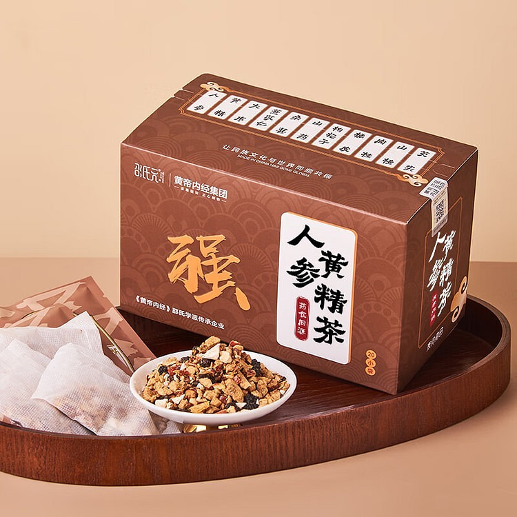 黄帝内经邵氏元茶人参黄精山药桑葚组合代用茶