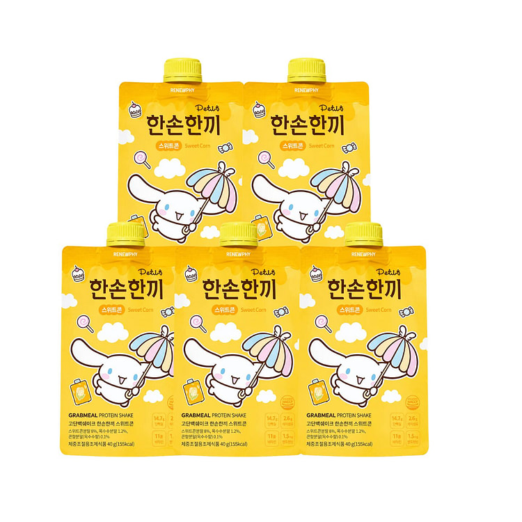 Sanrio Collaboration Protein Shake Cinnamoroll 5 each