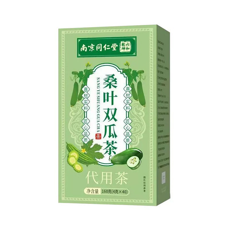 Nanjing Tongrentang MulberryLeaf DoubleMelon Tea 160 g