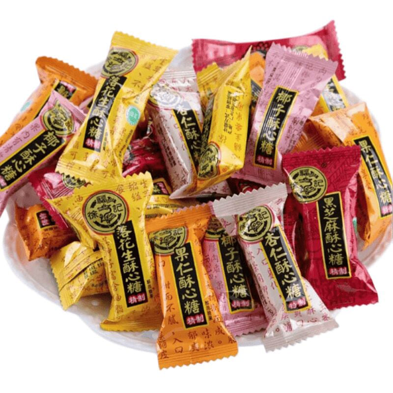 Xufuji crisp candy mixed flavor 250g*1 bag. 250 g