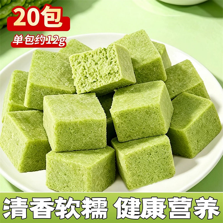 Whole wheat bitter gourd cake - 20 packs 1 box
