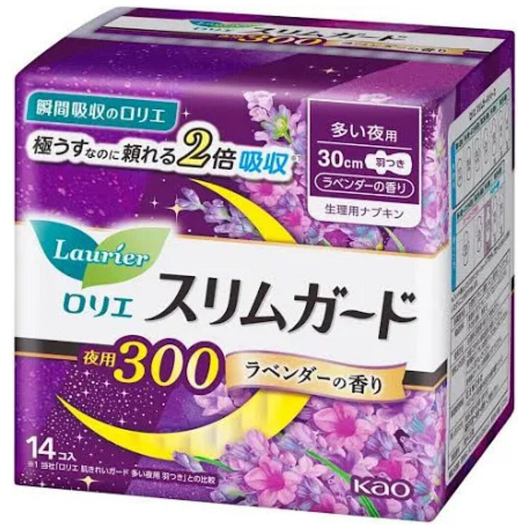 乐而雅 薄款瞬吸薰衣草夜用卫生巾 30cm 14片