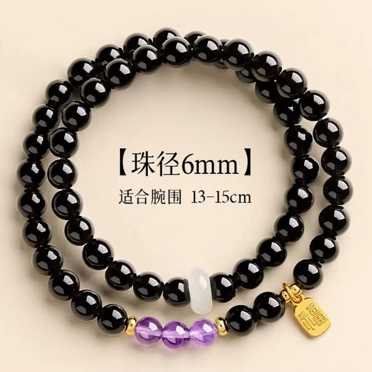 普陀山 黑曜石紫水晶双圈手串 启智上岸 6mm 1 盒