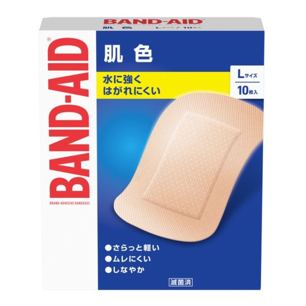 Band-aid skin color L size 10 pieces 1 box - Weee!