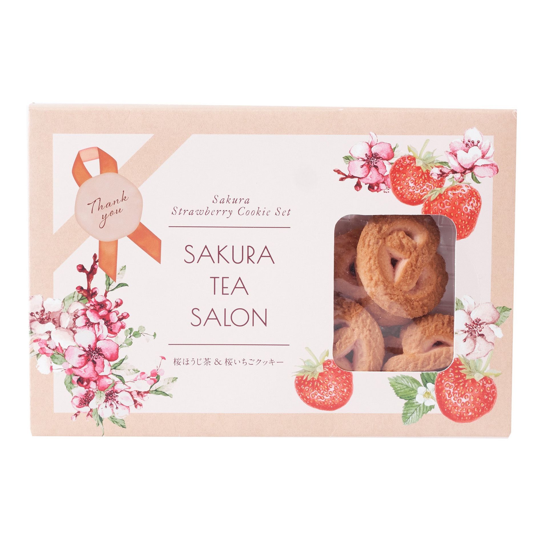 Get Sakura Hojicha & Sakura Strawberry Cookies Gift Delivered
