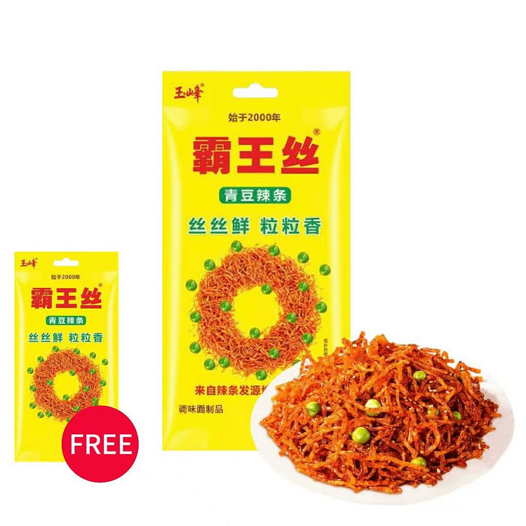 B1G1F!Bawangsi Spicy Green Pea Gluten Snack 65 g
