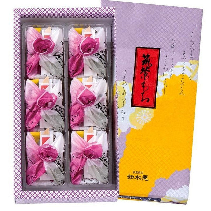 Hakata Souvenir Joshuian Chikushi Mochi 6pcs 1 each