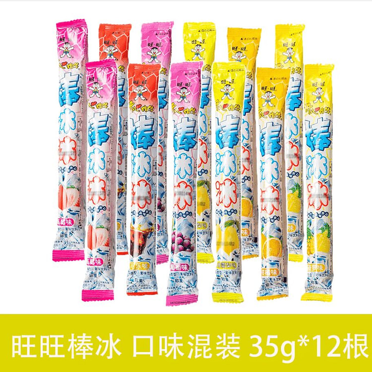 旺旺棒棒冰 35g*12根混合口味 420 克