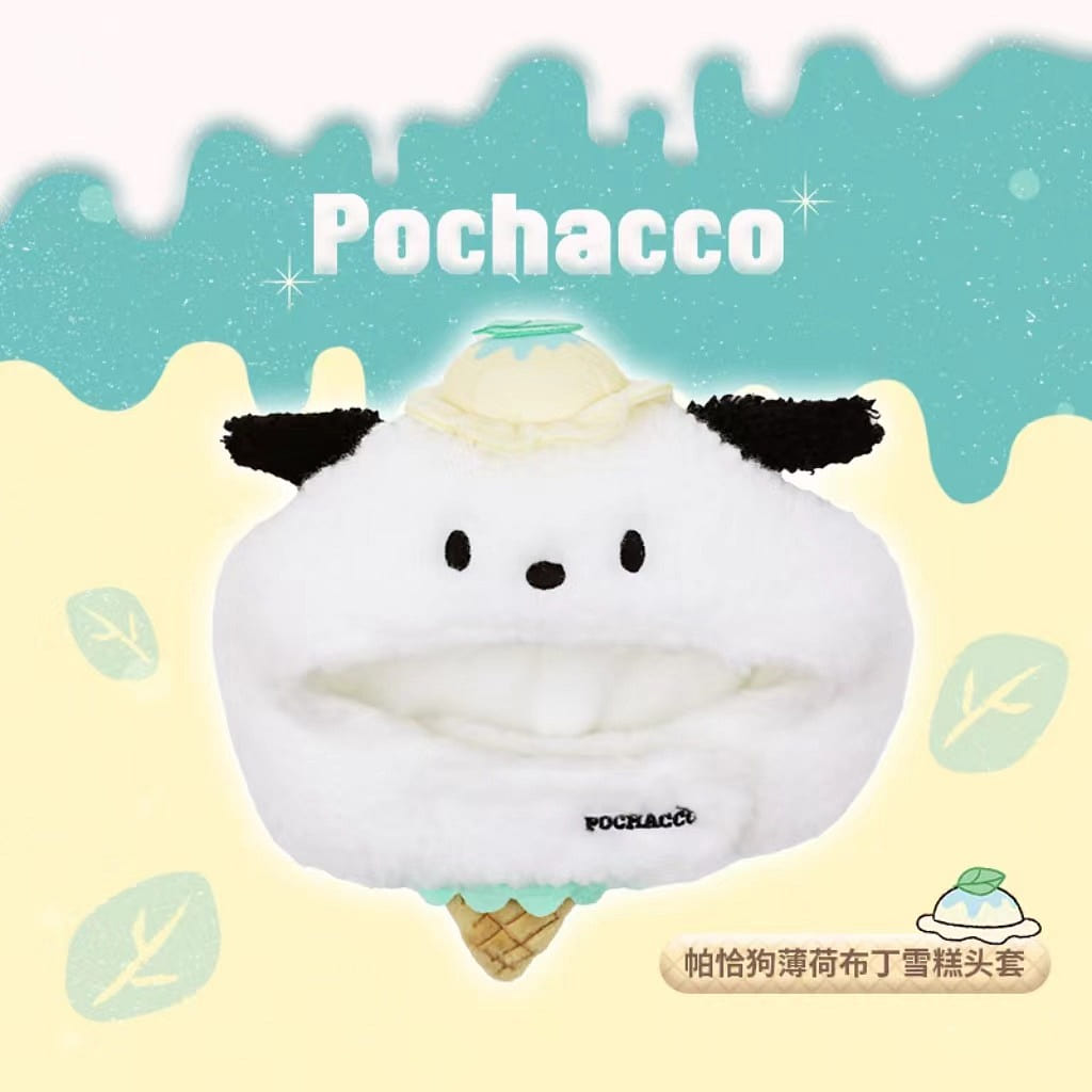 Sanrio Pet Hat/Cute Cartoon Cat Decorative Hat- Pochacco Ice Cream Cone 1 each