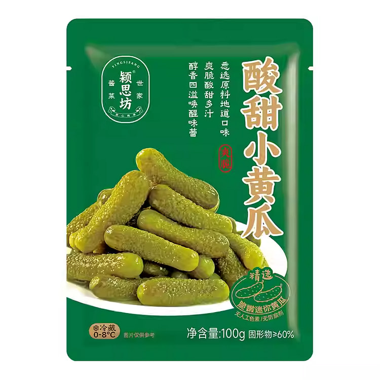 Sweet and sour small cucumbers 100g 100 g
