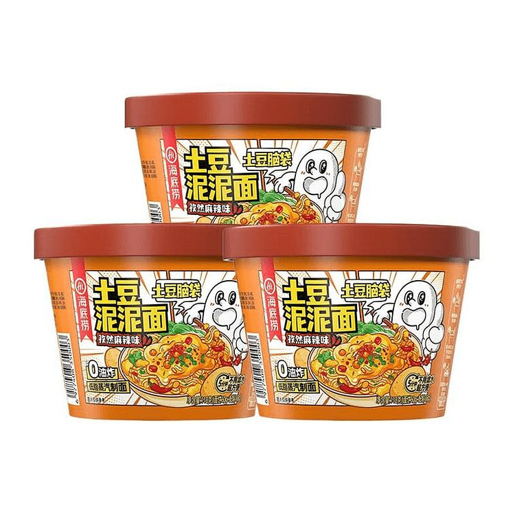 Haidilao Mashed Potato Noodles Spicy - 118g x 3 354 g