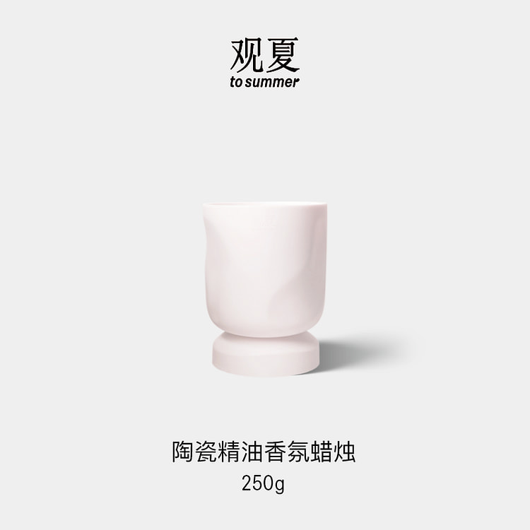 观夏闽南甜 南音芭乐室内香氛陶瓷蜡烛