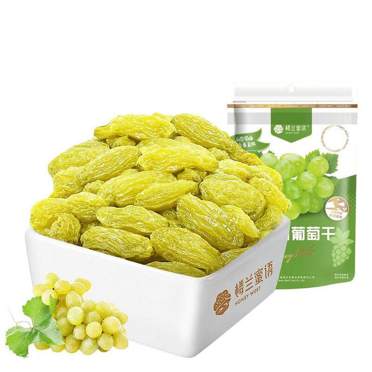 Loulan Honey Words Raisins 225 g