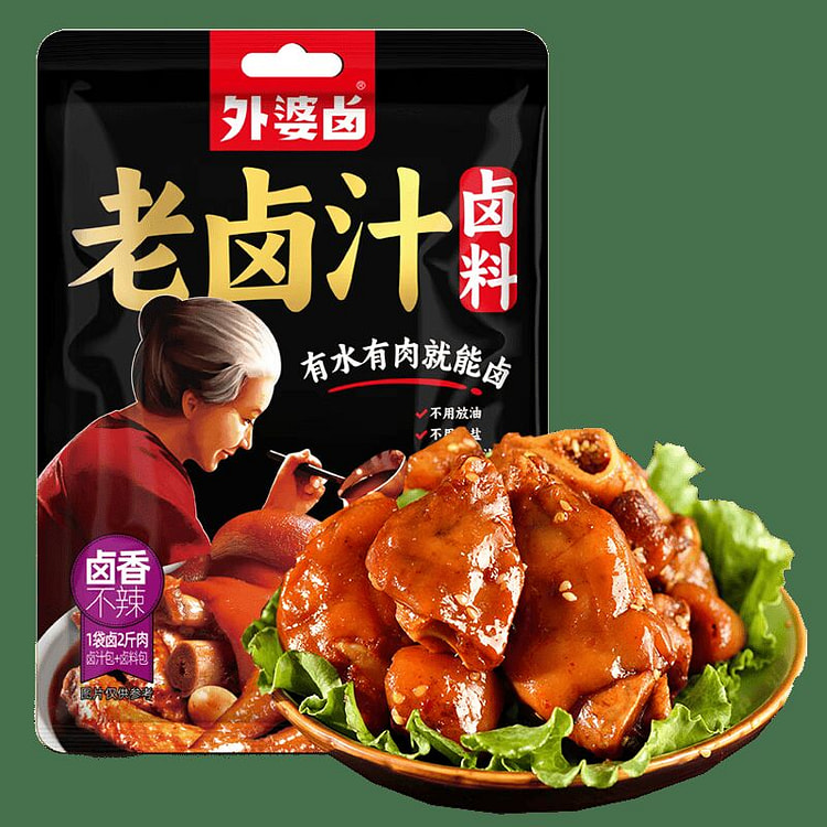 外婆卤 老卤汁卤香型  加水即卤卤肉大料包