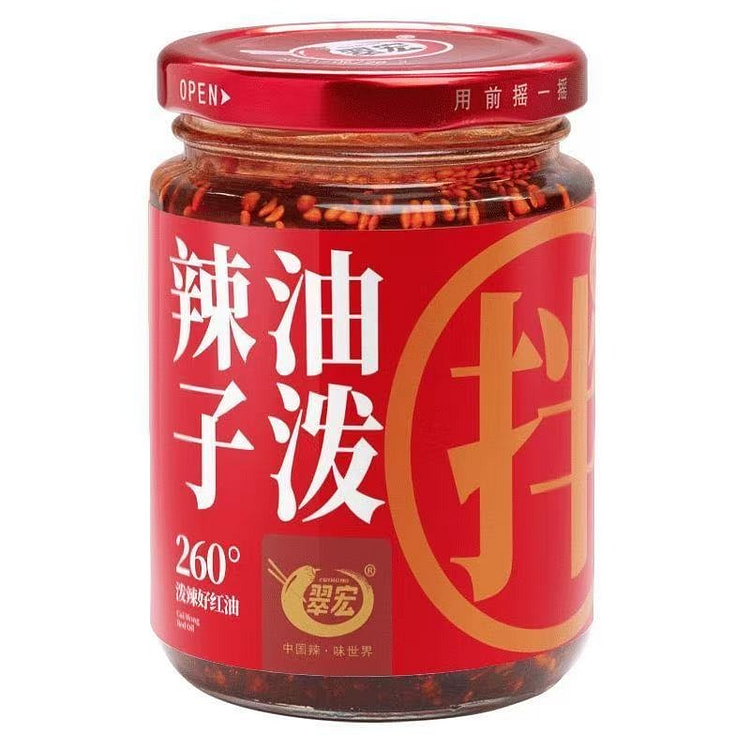 Cuihong Spicy Chili Oil 195g*1 Bottle 1 bottle