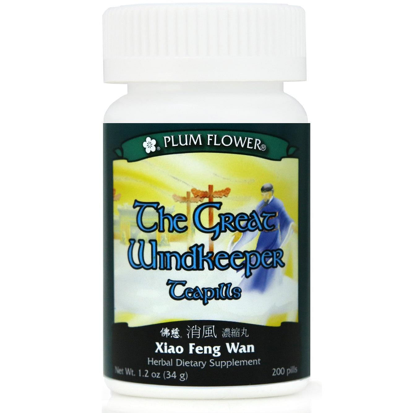 The Great Windkeeper Teapills Xiao Feng Wan 1 each