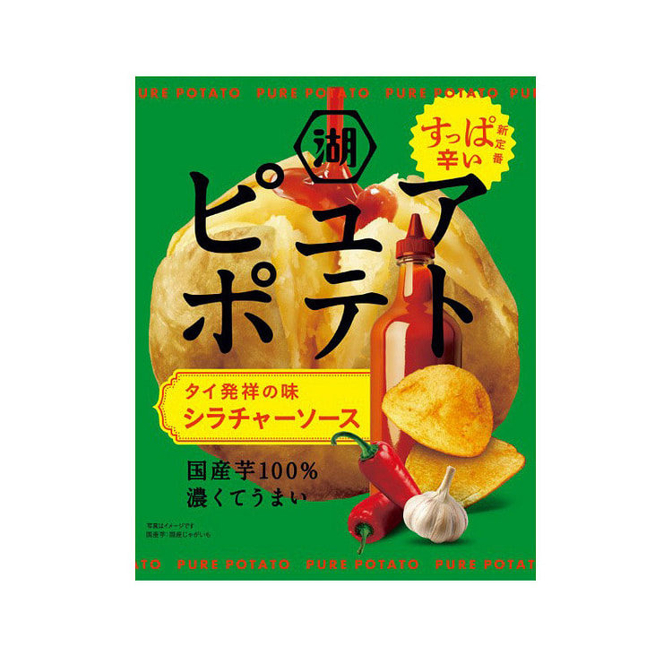 Koikeya Pure Potato Sriracha Chips 52g 52 g