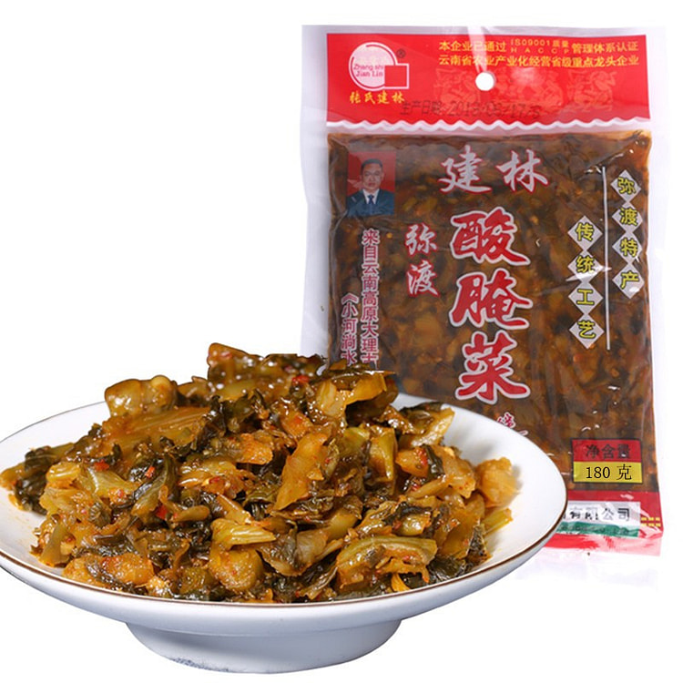 Pickled vegetables Yunnan Dali specialty products 540 g