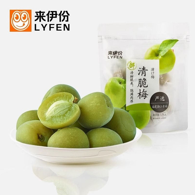 【来伊份】清脆梅 青梅凉果 清甜爽脆酸甜蜜饯 1袋 125 克