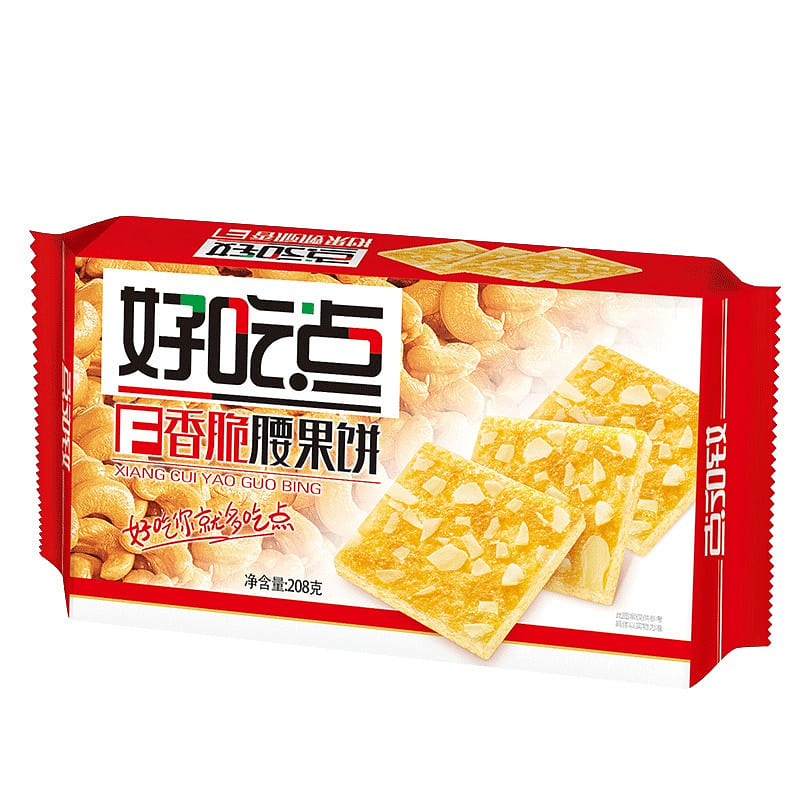 Haochidian Crispy Cashew Cookies 208g 2 pack