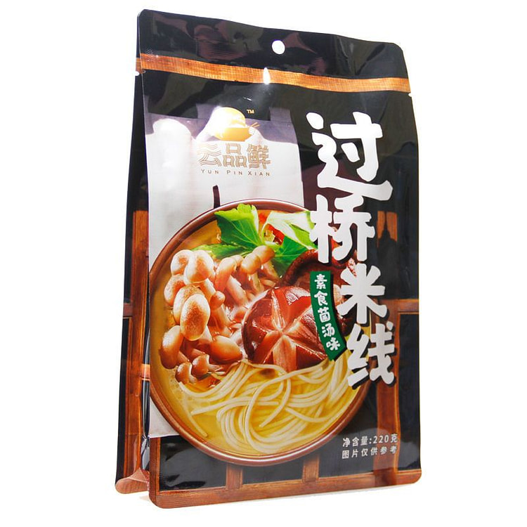 云品鲜云南过桥米线素食菌汤味243g*1袋 243 克