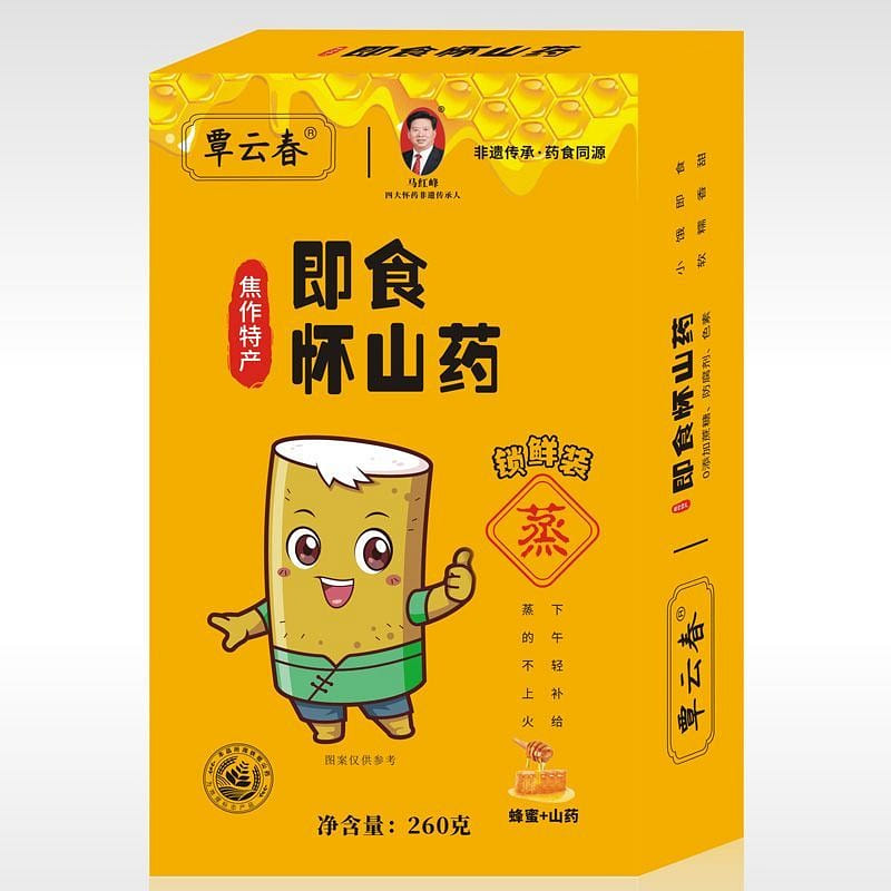 Ready-to-eat iron stick yam, no cooking needed 260 g