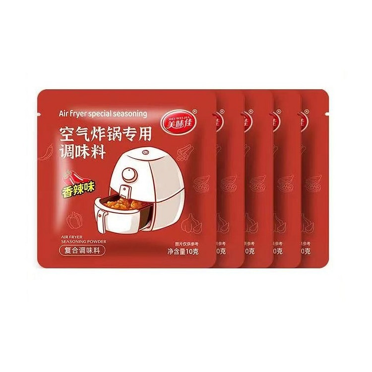 美味佳空气炸锅专用调料烧烤料小包香辣味10g*5