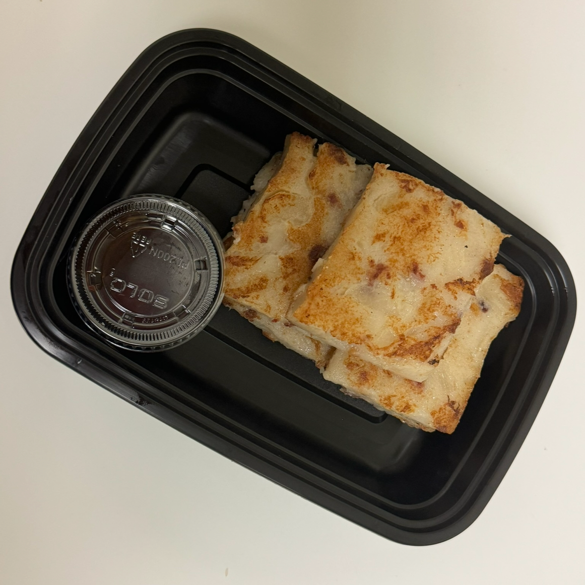 Pan-fried Turnip Cake 5 count