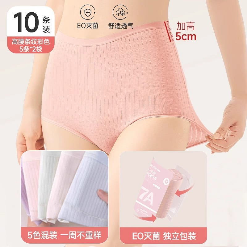 High Waist Women Disposable Underwear 10Pcs M 1 each