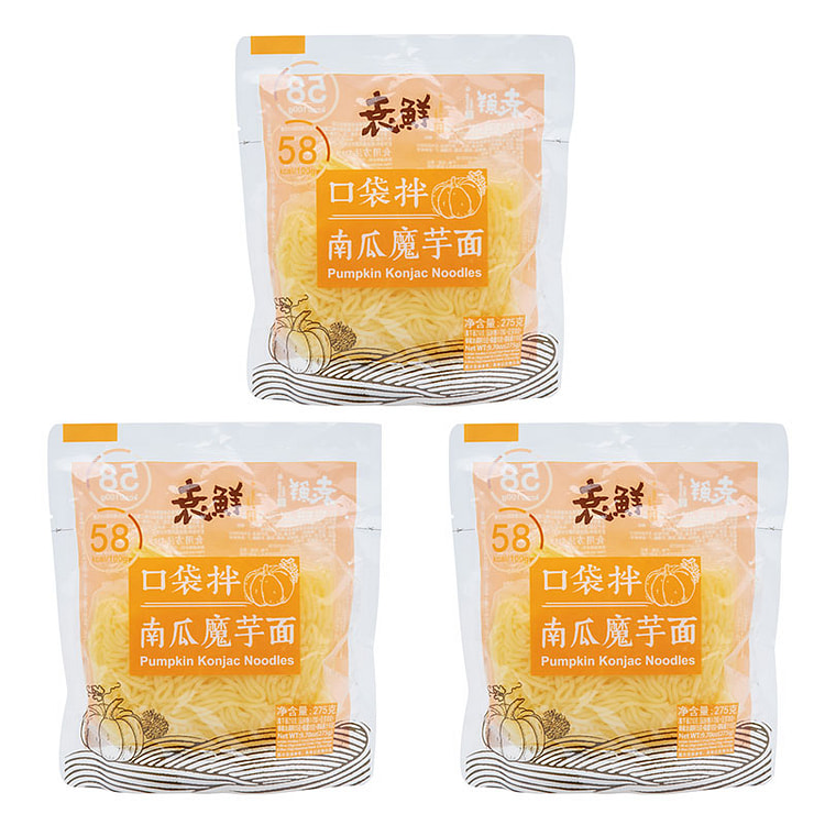 袁鲜南瓜魔芋面代餐即食干拌275g*3袋