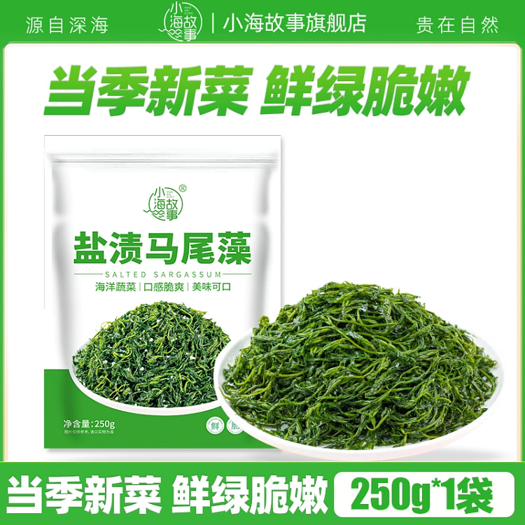 鞭炮笋250克*1袋 250 克