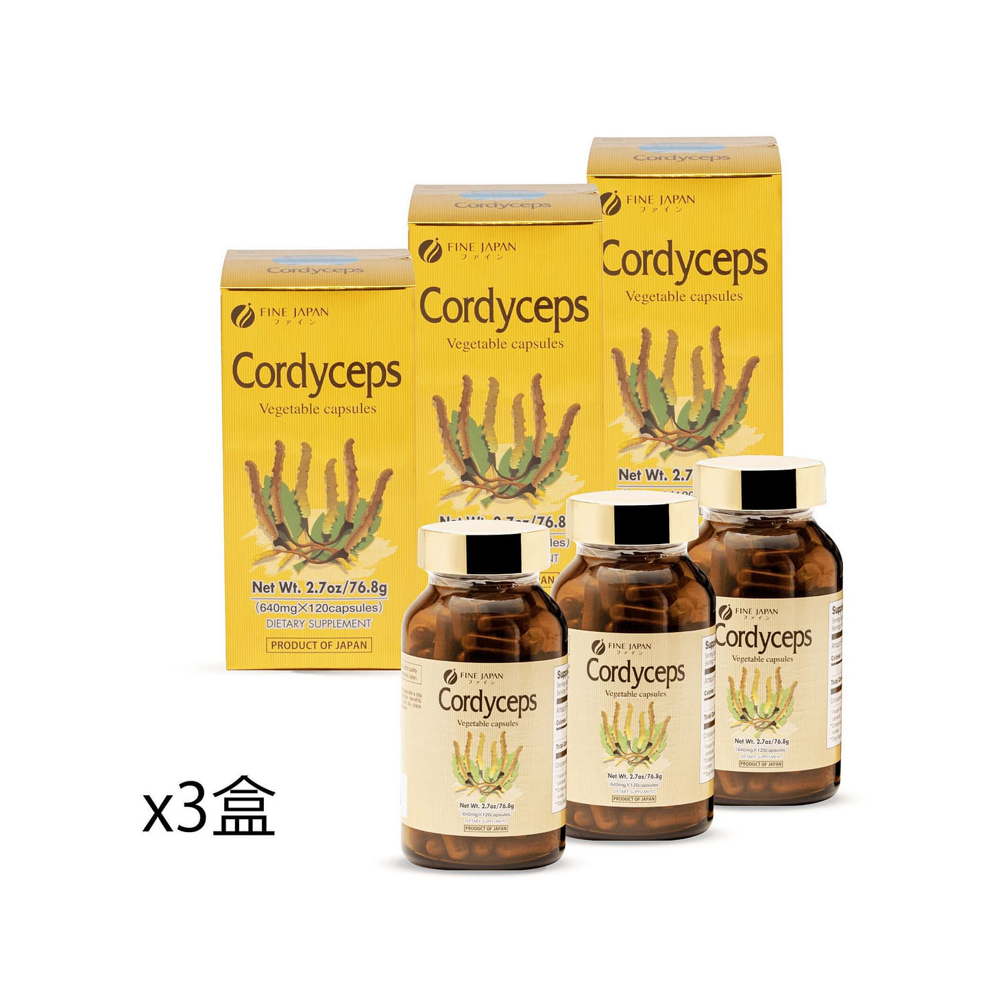 FINE JAPAN Cordyceps Capsules 3 bottles x 120 count