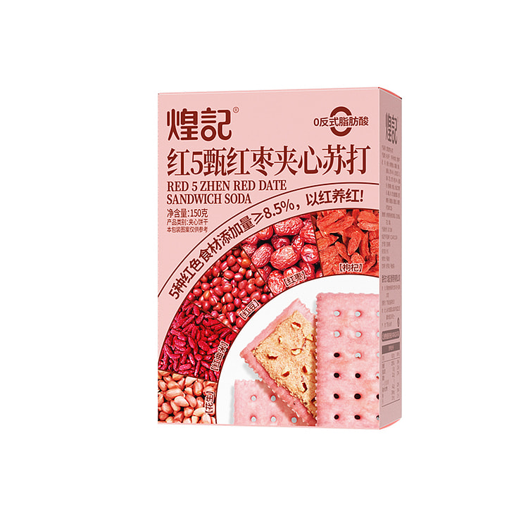 煌记红5甄红枣夹心苏打饼干150g*1盒