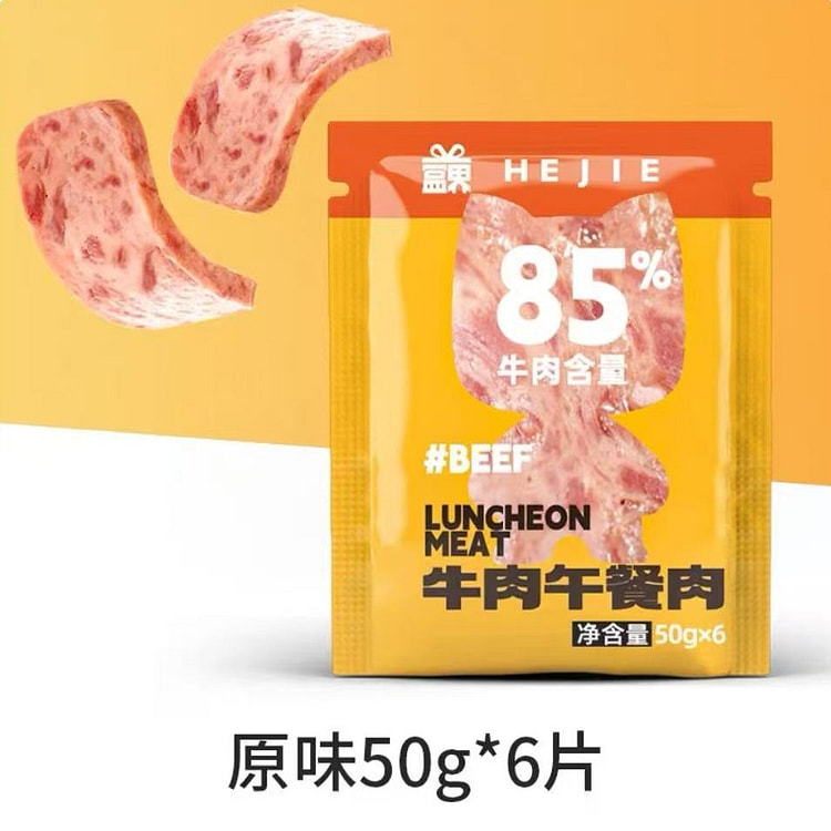 盒界小轻卡午餐禸