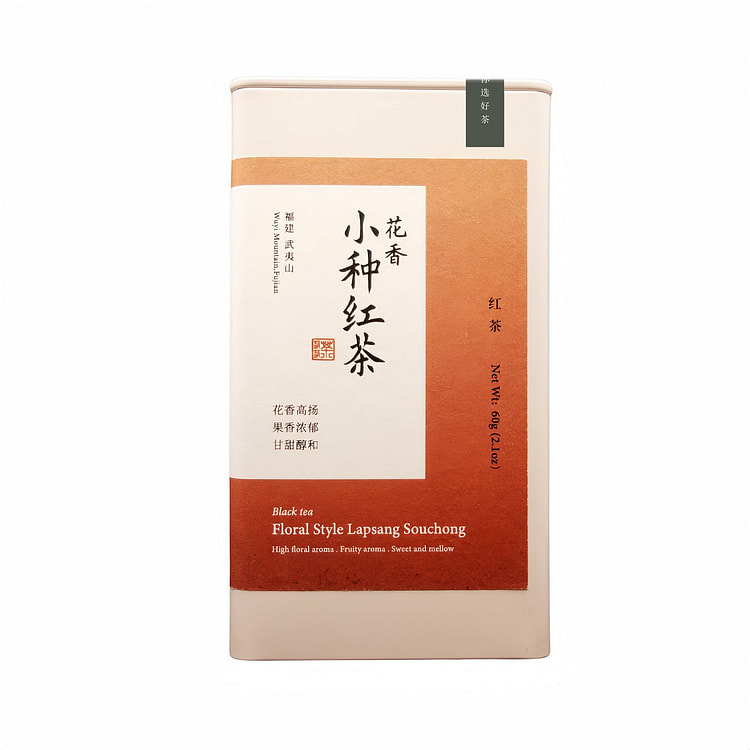 花香小种红茶 福建武夷山红茶茶叶 花香甘甜温和暖胃