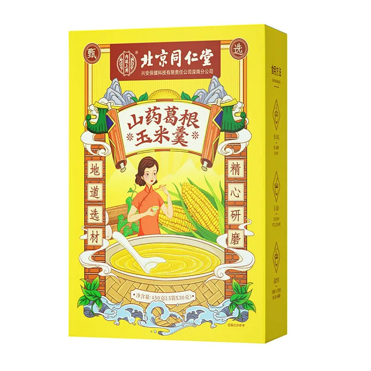 北京同仁堂 山药葛根玉米羹 养护脾胃营养代餐 30g*15袋