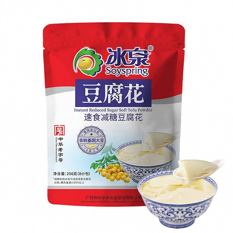 冰泉 速食减糖豆腐花(8小包) 256 克