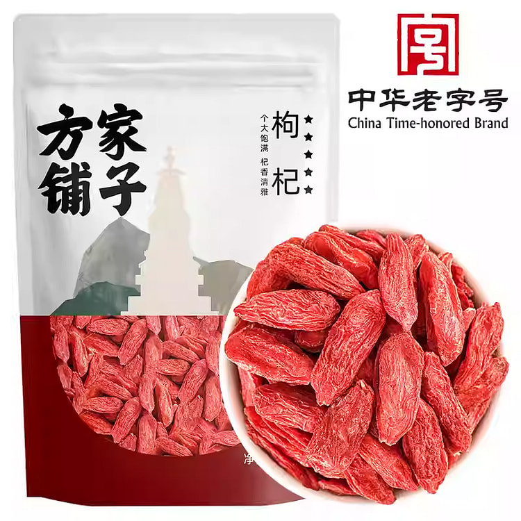 宁夏特级红枸杞100g*1袋 100 克