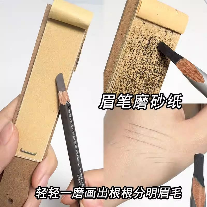 Eyebrow Pencil Frosting Board 1 box