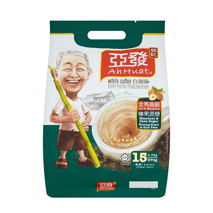 Ah Huat White Coffee Hazelnut & Raw Sugar
