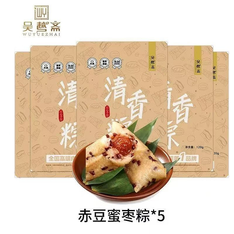 Wuyuezhai Red Bean Honey Date Zongzi 120g*5 pieces 600 g