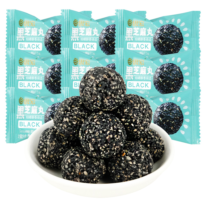 思宏 黑芝麻丸手工蜂蜜熟黑芝麻球250g*1袋装 - Weee!