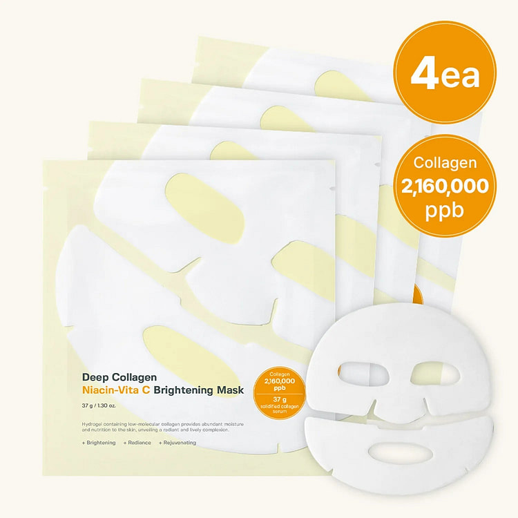SUNGBOON EDITOR Collagen Vita C Brightening Mask 1 each