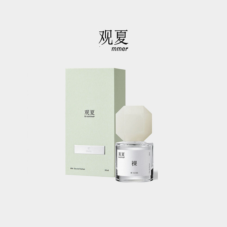 【一件包邮】观夏裸香水花香麝香调中性香水30ml 1 盒