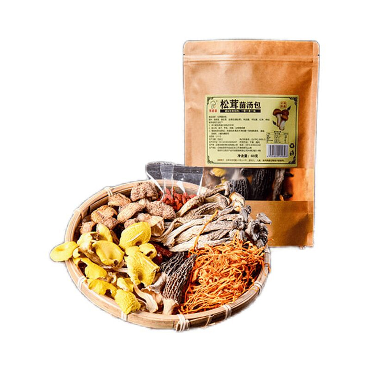 Larch mushrooms, a specialty of black pine trees 100 g