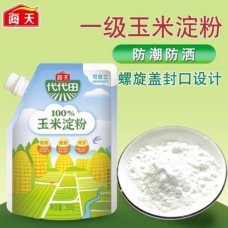 Haitian corn starch 1 pack