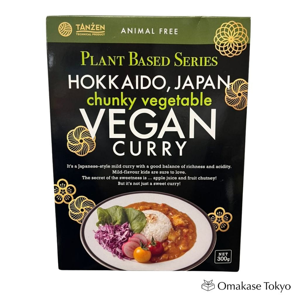 TANZEN Vegan Curry - Bold, Plant-Based Flavor 300 g